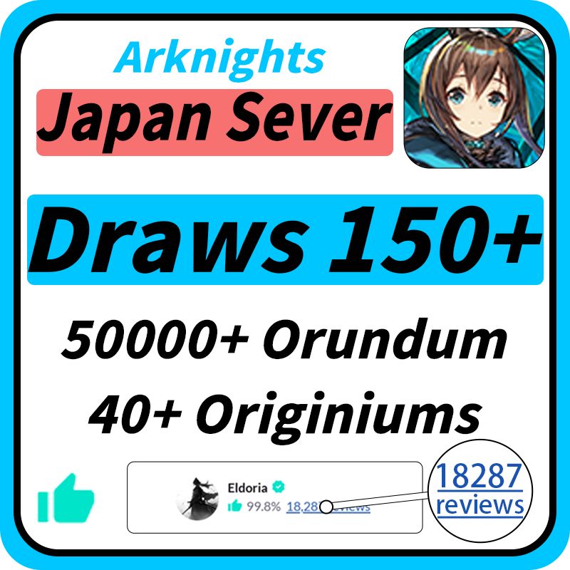 #20 【Japan】150 Draws | 50000 Orundum