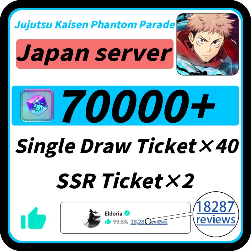 #9 [Japan] 70K diamond